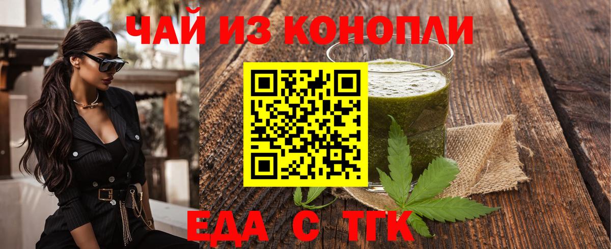 Меф кристаллы  МЕТАДОН  Гашиш  Майкоп  Где купить  Cocaine  Вход с VPN  MDMA 