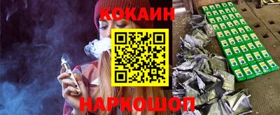 ешки Малоярославец
