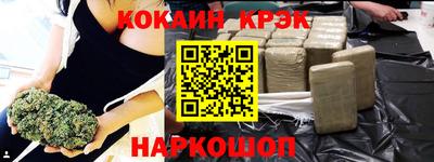 mdpv Ликино-Дулёво