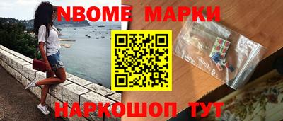 винт Малгобек