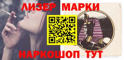гидропоника Лесосибирск