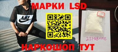 MDMA Ливны