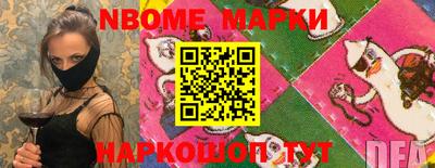 MDMA Ливны