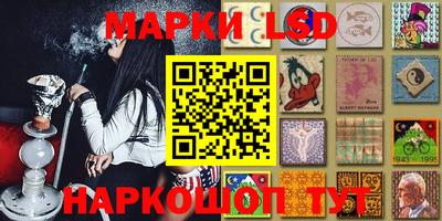 MDMA Ливны