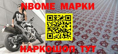mdpv Ликино-Дулёво