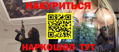 MDMA Ливны