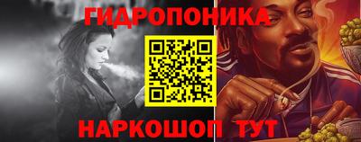 mdpv Ликино-Дулёво