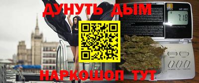 MDMA Ливны