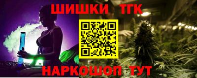 mdpv Ликино-Дулёво