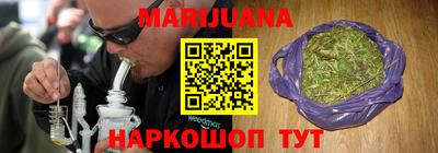 винт Малгобек