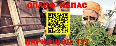MDMA Ливны