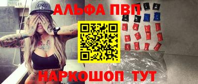 гидропоника Лесосибирск