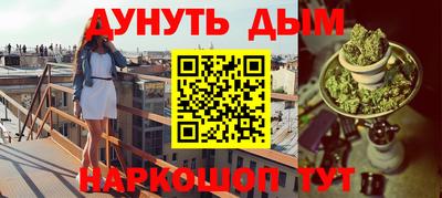 mdpv Ликино-Дулёво