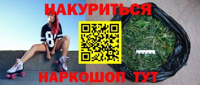 гидропоника Лесосибирск
