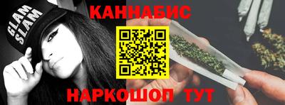 гидропоника Лесосибирск