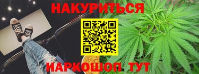 mdpv Ликино-Дулёво