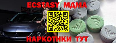 mdpv Ликино-Дулёво