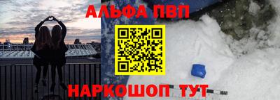 ешки Малоярославец