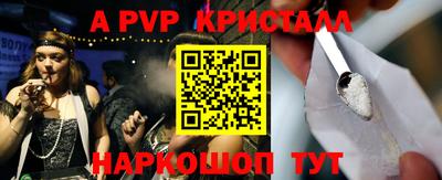 гидропоника Лесосибирск