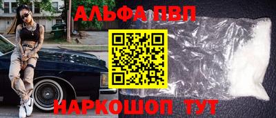mdpv Ликино-Дулёво