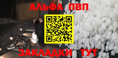 гидропоника Лесосибирск