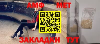 mdpv Ликино-Дулёво