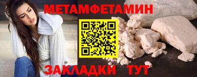ешки Малоярославец