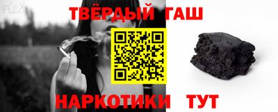 гидропоника Лесосибирск