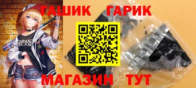 MDMA Ливны