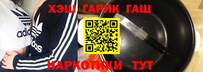 ешки Малоярославец