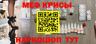 mdpv Ликино-Дулёво