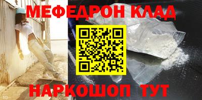 гидропоника Лесосибирск