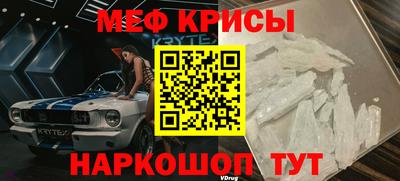 MDMA Ливны