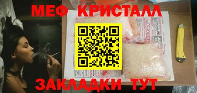 mdpv Ликино-Дулёво